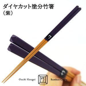 Y|gp El̂| _CJbghij22.5cm IWifUC  אg ₷ Rɂ₳ }C H|