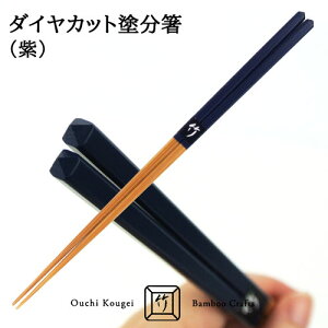 Y|gp El̂| _CJbghij22.5cm IWifUC  אg ₷ Rɂ₳ }C H|