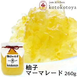 z@ŒNĂW 啪Y Mq}[}[h 260g ₨َq Jam kitchen kotokotoya