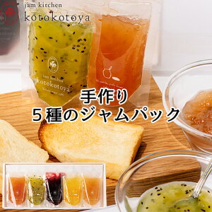 z@ŒNĂW 5̃WpbN(ьELECEEMq}[}[hE) e30g HׂTCY v`Mtg  Jam kitchen kotokotoya