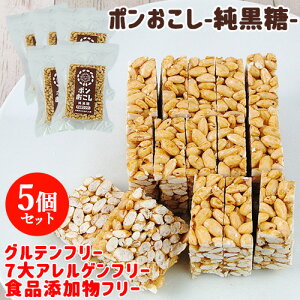 ӂƃTNbƐHŃppڂꂸqǂHׂ₷ |  45g×5Zbg     哿yz