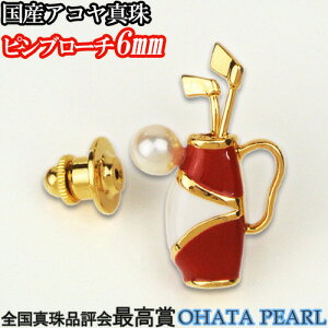 YAR^ su[`(TCY6mm) StobN() LfBobO`[tsob` jp ̓Mtg I[n^p[yMtgzyz