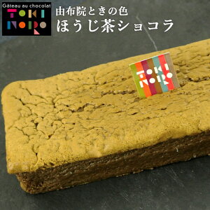 啪z@Yĕ̂قVR 165g(16cm×5.5cm×3cm) Oet[ Kg[VR Rz@Ƃ̐Fyz
