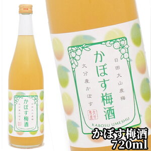 nY̌Iꂽuh~v(キ΂)gp ڂ~ 720ml {S98̐YʂւUE啪Ƃ\I_Ýuڂvuh ܖH[ y