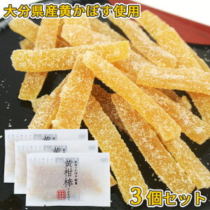 啪Ynڂgp ڂs[̍Ђ _ 1(18g)×3܃Zbg L@͔|J{X F ۑsgp  ڂH[