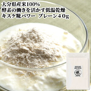 ̎Ԃ芣 ቷŕ𕲖ɂ܂ {X č () LXPp[ v[ 40g ܓ