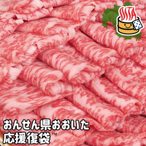 yz񂹂񌧂 ӂ() alߍ킹ZbgA A5N  Ⓚ  啪x  gLnC_Xg[