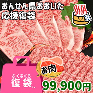 yz񂹂񌧂 ӂ() alߍ킹10lOZbg A5N  Ⓚ  啪x  gLnC_Xg[