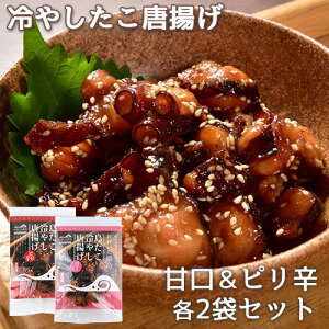 啪Y^gp ܂ܐHׂ炠  }_Rg Ìsh 100g×e2(v4Zbg) Ⓚ Y ^ Pws