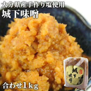 �啪���Y�Ȃ��ȉ�100���E���Y�����g�p ���葢�� �鉺���X ���킹 1kg �܂�₩�Ȗ��킢 �① �����O�Y���X�y�������z