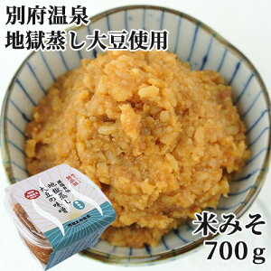 �ʕ{����̓V�R���C�𗘗p �n������ �哤�̖��X�i�Ă݂��j700g ������ ����8�� �① �����O�Y���X�y�������z