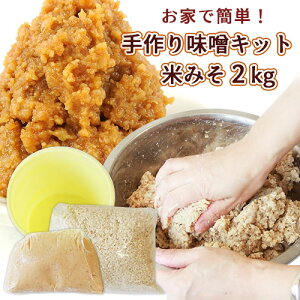 ���������̃I���W�i�����X������ ���薡�X�L�b�g(�Ă݂�) �o���オ��ʖ�2kg ����10�� ���Y�f�� �ȒP�����邾�� �① �����O�Y���X�y�������z