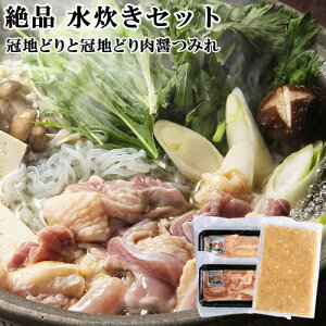 nǂ Zbg(XCX(200g)Aނ˓XCX(200g)A݂݂(240g)) V̎G {  B 啪 Y wHyz