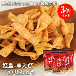 啪PY VRƎԊCV܂邲Ǝgp Â ԂтƂ 65g×3Zbg ÂȂƂ ܂  Pyz