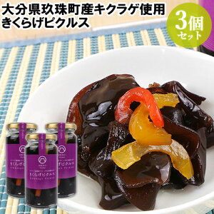 3�Z�b�g �啪����쒬�Y�L�N���Q�g�p �����炰�s�N���X 80g ���̃s�N���X���Â��̂����� �L���E�G�C�t�@�[�� �y�������z