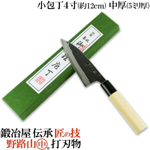 100Nb艮 {|(znKl)gp̊荞ݕ HR (n)  5mm 4(12cm) A؂ȂǕigɕ֗ n