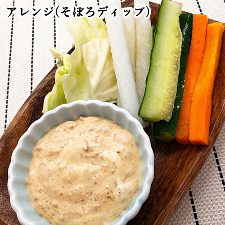 訳あり 大分からあげ 新食感 ほぐしとりそぼろ ココデカウ