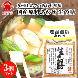 xmrݖ tWW Y킹 ̑V 1kg×3Zbg yz