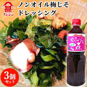 xmrݖ tWW ӂ̐X hbVO mIC~ 1L×3Zbg yz
