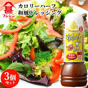 xmrݖ tWW ӂ̐X hbVO an[t1/2 280ml×3Zbg yz