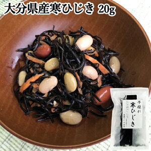 �Ђ����̕����ƐH������w�����o����� �{���̔������� �啪���Y���Ђ��� 20g ������ЎR��