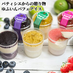 ґȂJ z@ peBVG̑蕨(ptFACX) 90ml×6 ACXN[ 啪ō̂ꂽʎgp ϔ  Ⓚ t[hX^bty(kC)z