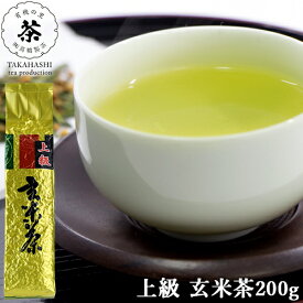 『吉四六の里』のより上質な有機緑茶のうま味ベース 上級 玄米茶 200g より上質な玄米茶をお求めの方に 合鴨農法玄米使用 高橋製茶