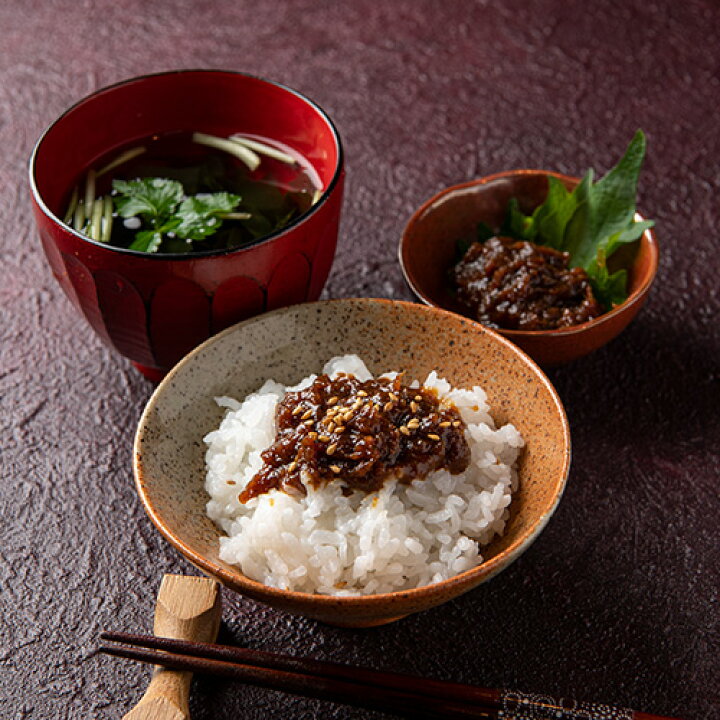 在庫一掃 大分県産くろめ 海苔入り 柚子こしょう茶漬け 4 1g ５食入り 2個セット 鶴亀フーズ ゆうパケット送料込