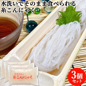 3Zbg 􂢂ł̂܂ܐHׂ X̎ɂႭ 250g ǂȒɂ}b`܂ Rz@  XyzSAYU