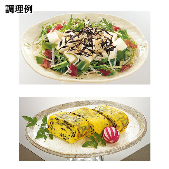 楽天市場】【クーポン20%OFF送料還元】 国内産ひじき使用 しそ風味 ひじきちりめん 50g×3個セット ふりかけ、豆腐サラダ、卵焼きに抜群! 山忠 【送料込】 SAYU : おんせん県おおいた online shop 楽天市場】【クーポン20%OFF送料還元】 国内産ひじき使用 しそ風味 ひじきちりめん 50g×3個セット ふりかけ、豆腐サラダ、卵焼きに抜群! 山忠 【送料込】 SAYU : おんせん県おおいた online shop