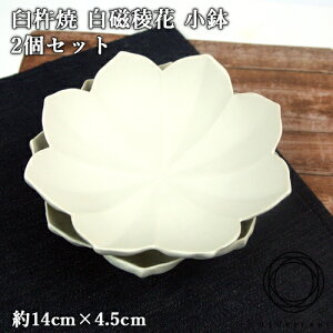 y󒍐Yz̏ĂPn ŉ  2Zbg a14cm×4.5cm H M M  G Lb` H dqWΉ MRyz