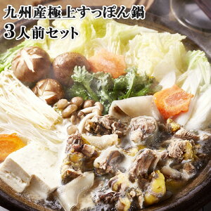 BYɏXb| ܂ ۂZbg 3lO(ۂؐg400gEƐ||180mlEo`X[v350mlEGy̓20gEbpb2-3EƐMqӞ10g) R[Q Y