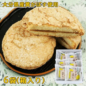 啪Ynڂgp L̍ J{XubZ ̍ 1(40g)×6ܓ() L@͔|J{X FEFsgp  ڂH[