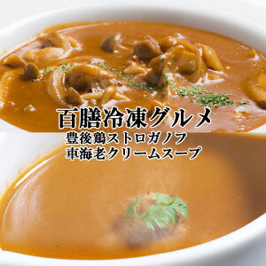 X̖ƒ SVⓀO (L{XgKmt250gAʕ{pYԊCVN[X[v180g) e2H OmYƁyz