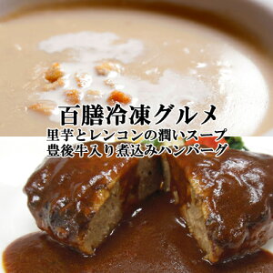 X̖ƒ SVⓀO (L㋍ύ݃no[O180gAƃȐX[v180g) e2H OmY yz