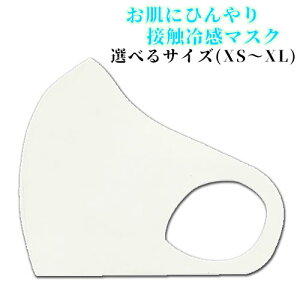 ڐG⊴ z R hL Nbc ėpN[}XN 1 zCg IׂTCY XSTCY`XL wbg