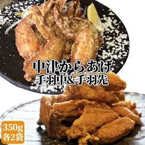 {̒Â炠H! Y{100%gp HEH擂gZbg e350g×2 g `LECO {  ٓ y ܂  Ⓚ Yn NorthSouthy