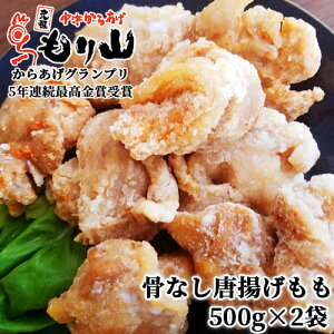 cÂ炠 R Ȃg 500g×2 Ⓚ t g邾 Y g̐n 炠Ovō܁yz