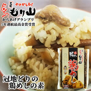 cÂ炠 R nǂ {߂̑f (3p)330g Ⓚ  Y ȒP g̐n 炠Ovō܁yz