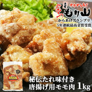 cÂ炠 R gpȂ t(炠t) 1kg ①  Y g̐n 炠OvōyzwK{