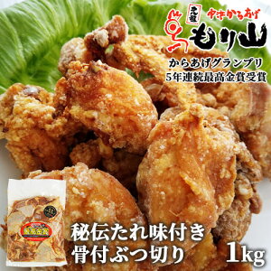 cÂ炠 R gptԂ؂Ƃ t(炠t) 1kg ①  Y g̐n 炠OvōyzwK{