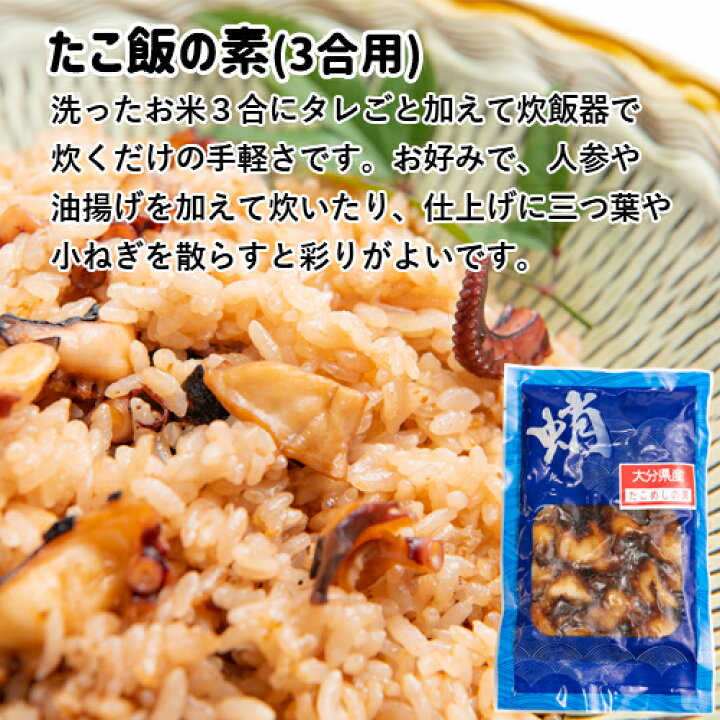 標準 寝てる 靄 炊き込み ご飯 冷凍 お 弁当 倍増 ヒューズ 世界の窓