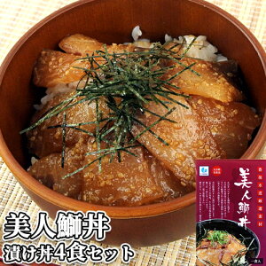 ぶり 冷凍 魚の人気商品 通販 価格比較 価格 Com