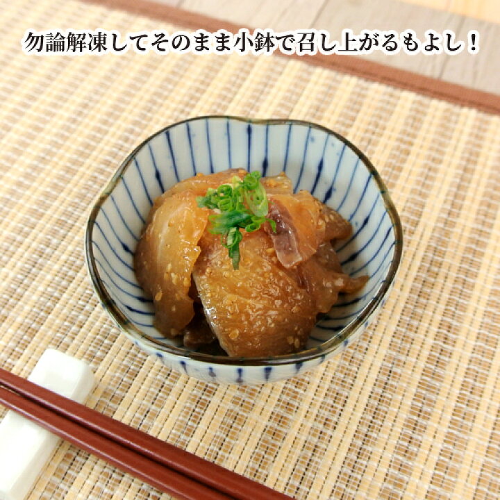 楽天市場 鮮度抜群 豊後水道直送 大分県産 美人鰤 びじんぶり 丼 70g 4袋セット ご飯にのせるだけ りゅうきゅう 海鮮漬け丼 海鮮丼 あつめし タレ漬け 生食用ブリ切り身 個食パック 冷凍 永徳鮮魚店 送料無料 おんせん県おおいた Online Shop 楽天市場 鮮度抜群 豊後水道直送 大分県産 美人鰤 びじんぶり 丼 70g 4袋セット ご飯にのせるだけ りゅうきゅう 海鮮漬け丼 海鮮丼 あつめし タレ漬け 生食用ブリ切り身 個食パック 冷凍 永徳鮮魚店 送料無料 おんせん県おおいた Online Shop