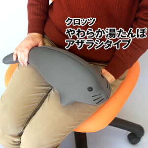 Nbc 炩 AUV^Cv O[ 1.7L wbgyz