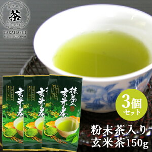 wglZ̗x̗L@Β̂ܖx[X 茺Ē(T-021) 150g×3Zbg RNaĒ  yz