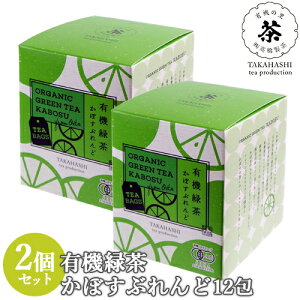 �L�@JAS�F�� �L�@�Β����ڂ��u�����h(T-616) 24g(2g×12��)×2�Z�b�g ����₩�Ȃ��ڂ��̕��� �������� �y�������z