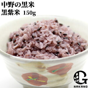 啪Ls쒬Y ̍ (܂)150g TCY Y BY  G Ñ  ͂ AgVAj _g@lO[@l