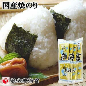 YCێgp ̍ ㎿Ă̂(16)×8ܓ LCYC  yY YCہyz