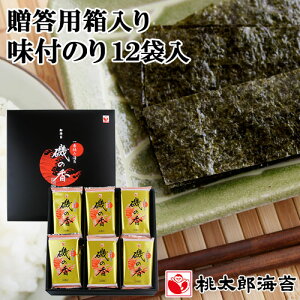 蕨 薡C ̍ (16)×12ܓ t̂lߍ킹 LCYC ㎿C YCہyz